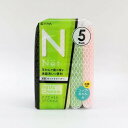 東和産業 BC抗菌ネットクリーナー5P