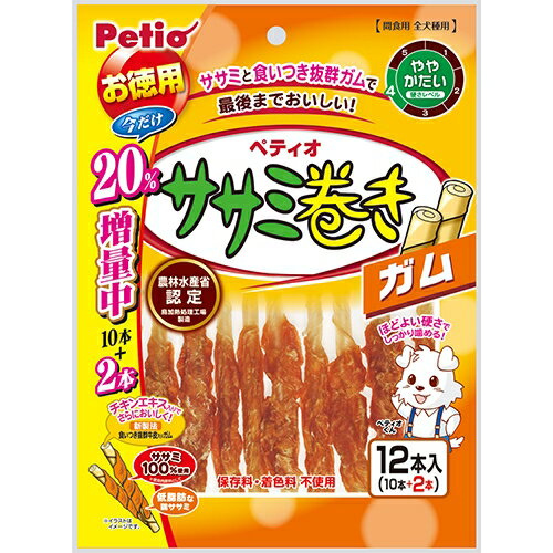半熟食, 软食 - ペティオ ササミ巻き　ガム 10本入