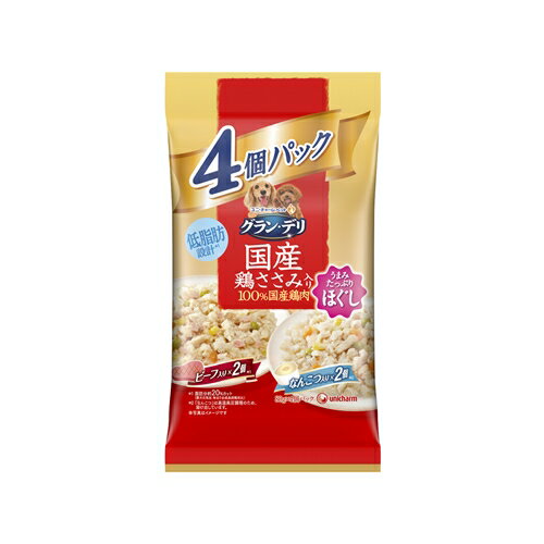 ユニ・チャーム グラン・デリ銀のさらパウチほぐしビーフなんこつ 80g×4