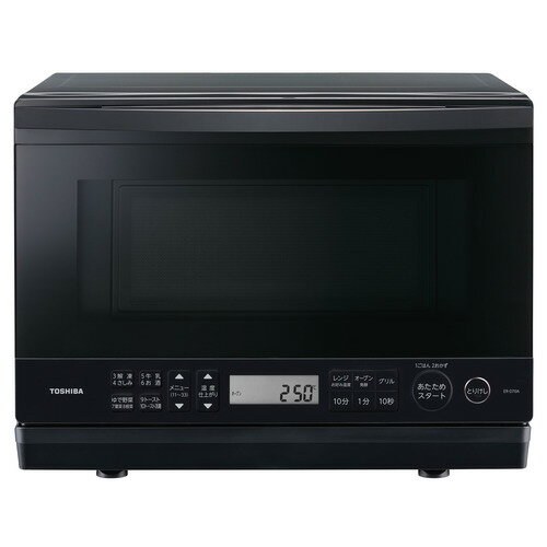楽天市場】toshiba(東芝) er-vd70(w) スチームオーブンレンジ 楽天市場】toshiba(東芝) er-vd70(w) スチームオーブンレンジ