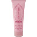 菊正宗 日本酒のメイク落とし 日本酒シリーズ 200g ピンク(4)