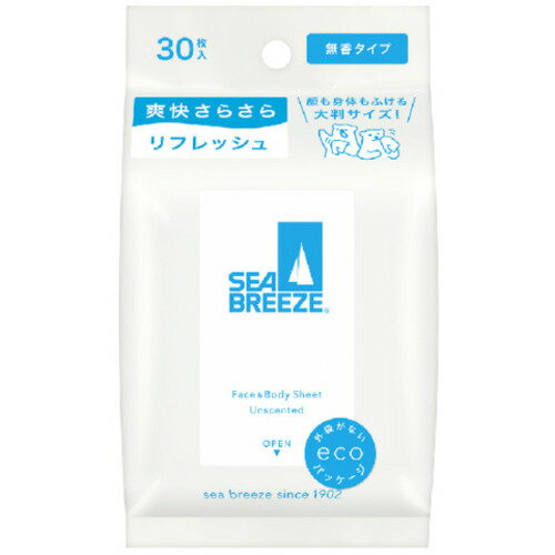 ファイントゥデイ SB フェイス&ボディシートN 無香料 30枚