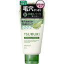 スタイリングライフBCL ツルリ 洗顔ペースト ハーバル 120g(4)