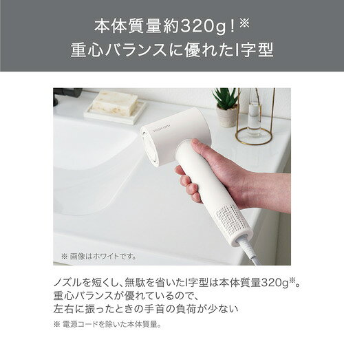 テスコム TD760A-K マイナスイオン ヘアドライヤー