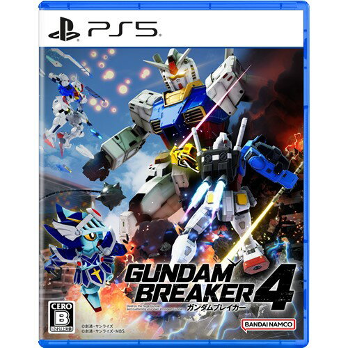 ガンダムブレイカー4 【PS5】ELJS-20067 ガンダムブレイカー4 【PS5】ELJS-20067