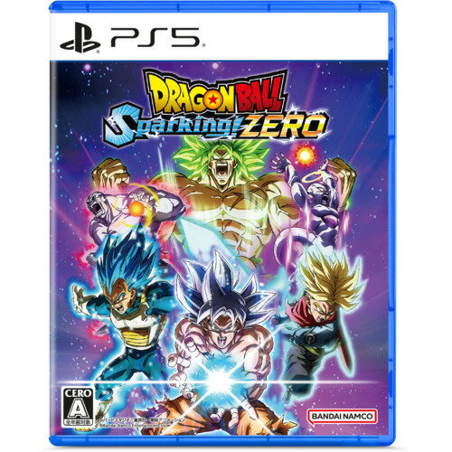 ドラゴンボール Sparking! ZERO 【PS5】 ELJS-20069 ドラゴンボール Sparking! ZERO 【PS5】 ELJS-20069