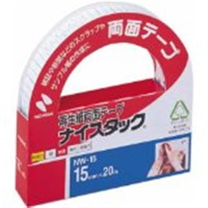 ナイスタック　NW−15 NW-15