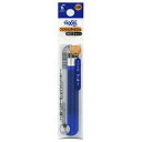 PILOT LFBTRF30UF-3L フリクションボールスリム用0.38mm替芯 3本セット ブルー 超極細