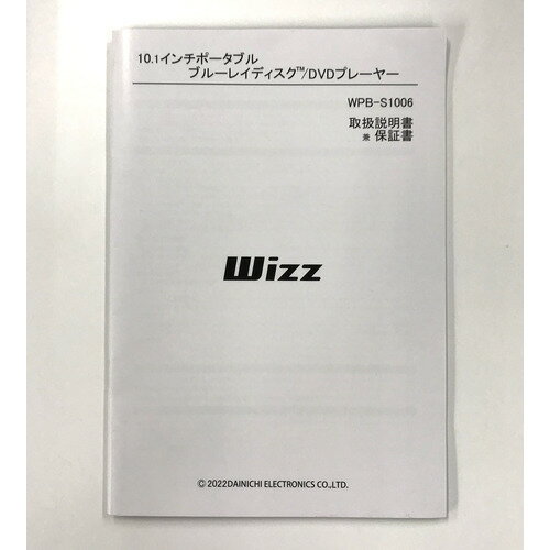 �����˥��Ż� MANUALS1006 WPBS1006�� �谷������