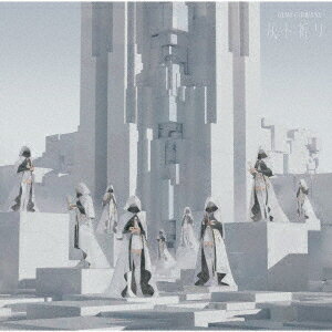 【CD】GEMS COMPANY ／ 灰ト祈リ(初回生産限定盤)(Blu-ray Disc付)