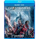 【BLU-R】ゴーストバスターズ/フローズン・サマー ブルーレイ + DVD セット(Blu-ray Disc+DVD)