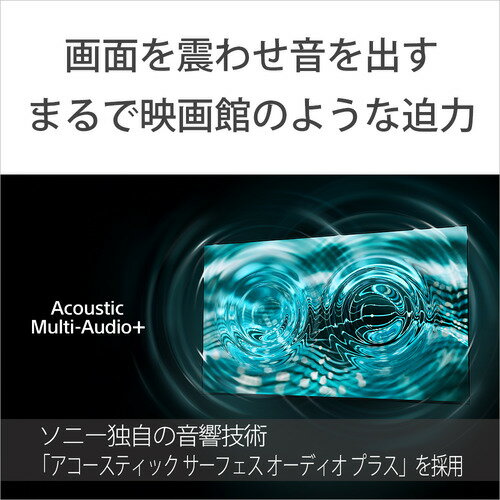 【中古】ティーズネットワーク 19V型デジタルハイビジョンLED液晶テレビ LE-1912TS