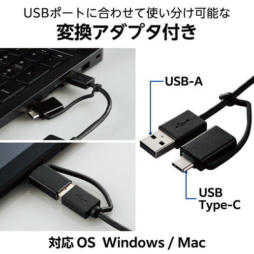 エレコム U3H-CA4004BBK USB Type-C変換アダプター付き USB 5Gbps超薄型ハブ バスパワー Windows Mac他対応 ブラック