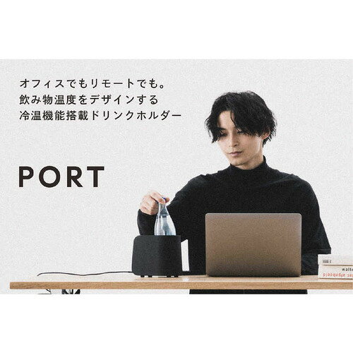 テックスイージー PORT PORT TEX1487T001WH
