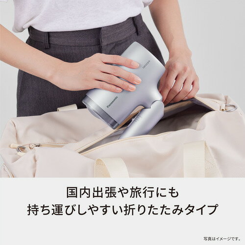 パナソニック EH-NA7M-H ヘアードライヤー ナノケア 折りたたみタイプ モイストグレー