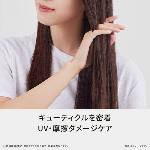 パナソニック EH-NA9M-E ヘアードライヤー ナノケア 4つのモードで髪にツヤ感を ノーブルベージュ