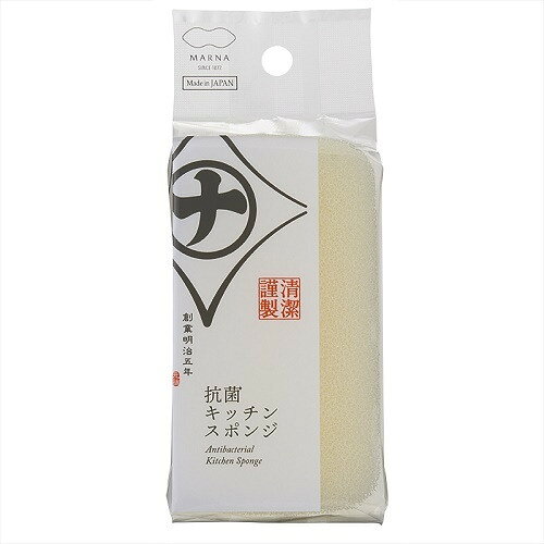 マーナ 抗菌キッチンスポンジ ホワイト K751W e-wellness-10155869 イーウェルネス楽天市場店 パッケージ画像