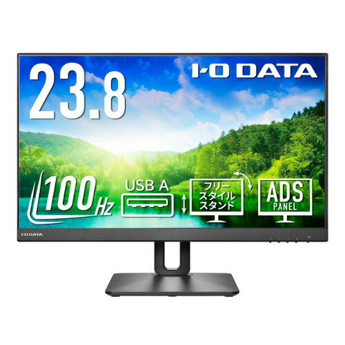 アイ・オー・データ機器 LCD-D241SD-FX 23.8型ワイド フルHD 3辺フレームレス液晶モニター ブラック アイ・オー・データ機器 LCD-D241SD-FX 23.8型ワイド フルHD 3辺フレームレス液晶モニター ブラック