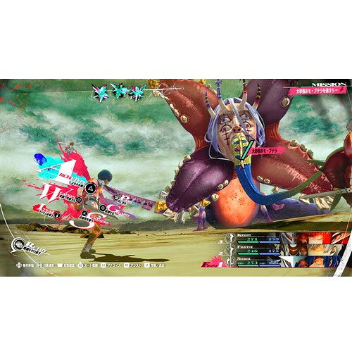 イーウェルネス楽天市場店のメタファー：リファンタジオ 通常版　【PS5】　ELJM-30475｜アングル2