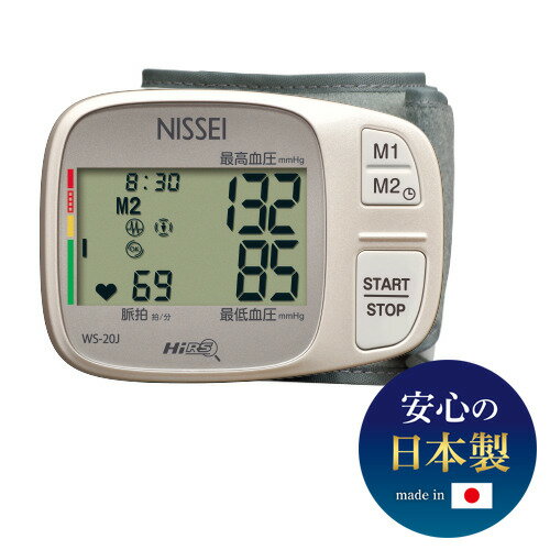 日本精密測器 WS-20J 手首式デジタル血圧計 発売日：2019年8月1日●大きな文字で測定結果がわかる個別表示●巻きやすい「ピッタリカフ」●たっぷり60回分のメモリー●エムカフで精度が違う●新エンジン「ハイレゾリューションシステム」搭載&nbsp;【仕様】血圧測定範囲：50〜250mmHg（最高血圧） 40〜180mmHg（最低血圧）脈拍測定範囲：30〜199拍／分メモリー：60回分の測定結果と平均値測定可能手首周囲：約12.5〜22.5cm寸法：約縦64.0×横88.0×厚み26.4mm（カフ部を除く）質量：約100g（乾電池を除く）付属品：キャリングケース、単4形アルカリ乾電池2本、取扱説明書、クイックガイド（英語、中国語）