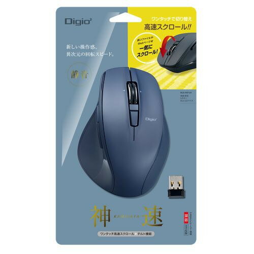 �ʥ��Х䥷 MUS-RKF164NB ̵���Ų�5�ܥ���Blue LED�ޥ��� Win,Mac�б� �ͥ��ӡ�