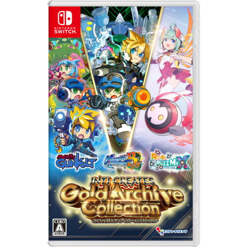 インティ・クリエイツ ゴールドアーカイブコレクション 【Switch】 HAC-P-BHUGA