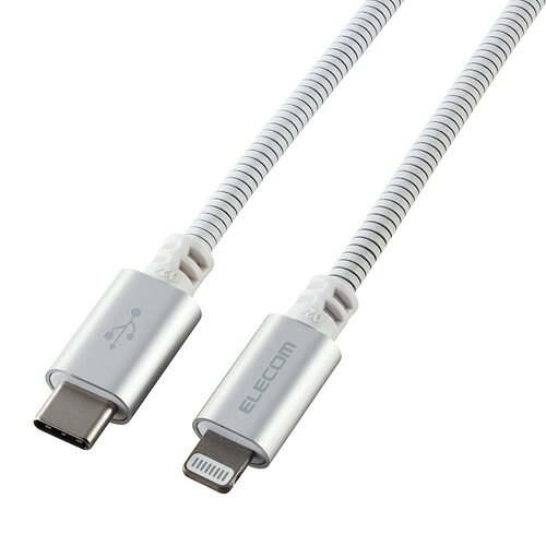 樂天商城 - エレコム PET-CLMT15WH 断線しにくいUSB Type-C to Lightningケーブル 1.5m ホワイト