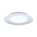 パナソニック HH-CL0892A LEDシーリングライト 8畳まで 昼光色〜電球色 リモコン付属