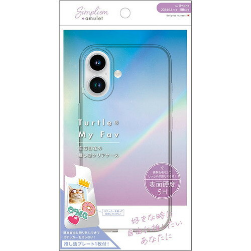 �ȥ�˥ƥ� iPhone 16 �䤷�襯�ꥢ�ϥ��֥�åɥ����� AM-IP24M2-TTMF-CL