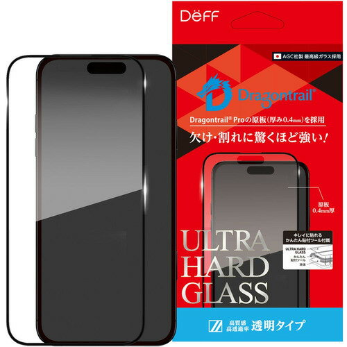 樂天商城 - ディーフ iPhone 16 Plus ULTRA HARD GLASS クリア DG-IP24LG4DF