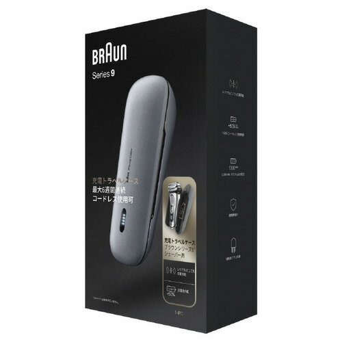 BRAUN 1-PC ���ťȥ�٥륱���� ���꡼��9, 8����