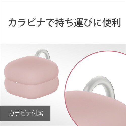 ソニー HACLS910NCLQ LinkBuds Fit用ケースカバー アッシュブルー
