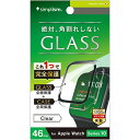トリニティ Apple Watch 46mm Series 10 一体型PCケース クリア TR-AW2446-GLPC-CCCL(2)