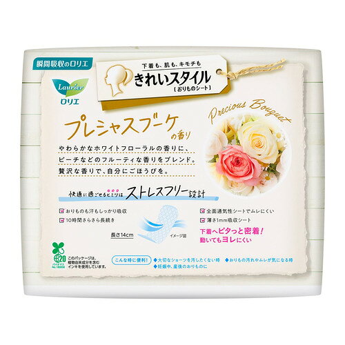 花王 ロリエ きれいスタイル プレシャスブーケの香り 72コ入 e-wellness-10040241 イーウェルネス楽天市場店 サンプル画像2