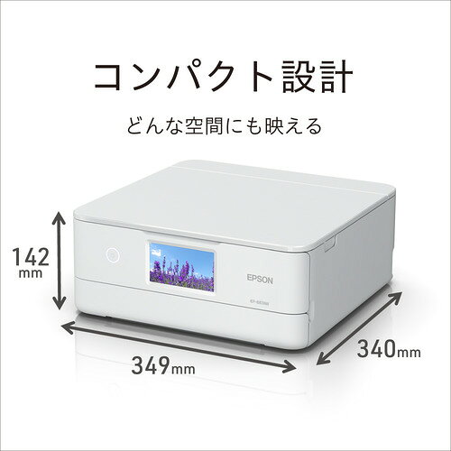 EPSON EP-887AW A4カラーインク...の紹介画像3