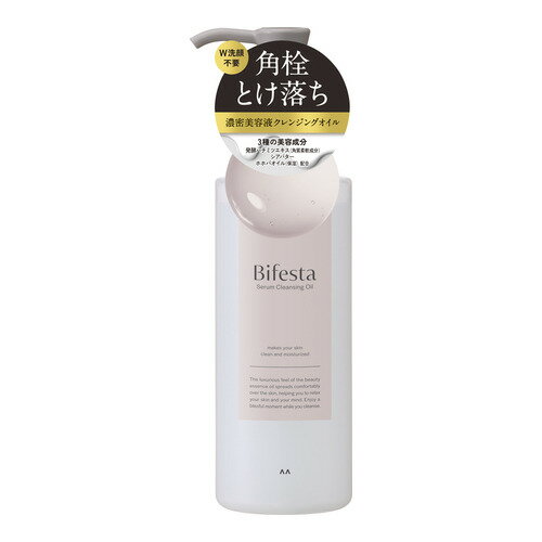 マンダム ビフェスタセラムクレンジングオイル 160ml