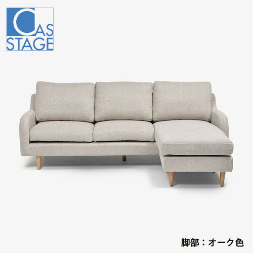 楽天市場】大塚家具 アウトレット（ソファ・ソファベッド｜インテリア