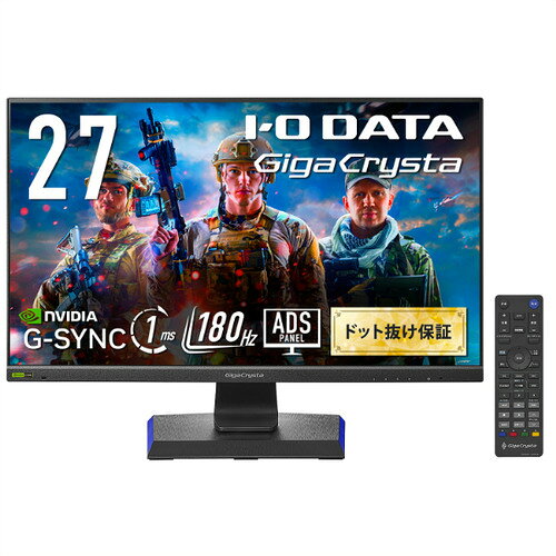 Other - アイ・オー・データ機器 LCD-GD271JD 27型ワイド フルHD LCDモニター GigaCrysta ブラック【5年保証】