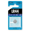 FDK ボタン電池 LR44C(B) N(2)
