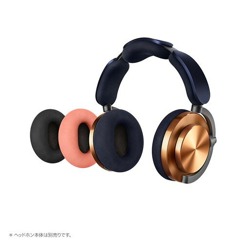 ダイソン Ear Cushion Oyster Pink イヤークッションセット オイスターピンク