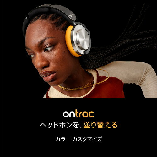 ダイソン ワイヤレスヘッドホン ノイズキャンセリング typeC 最大55時間再生 Dyson OnTrac WP02 DY シルバー系 e-wellness-10164552 イーウェルネス楽天市場店 サンプル画像2