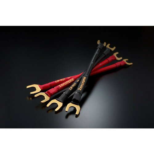 4 Video Cable - ゾノトーン ZJP-RS1／0.15mm／Y-Y ジャンパーケーブル Yラグ←→Yラグ 4本1組