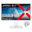 JAPANNEXT JN-IPS238F-HC6-W 23.8型 IPSパネル フルHD液晶ディスプレイ ホワイト