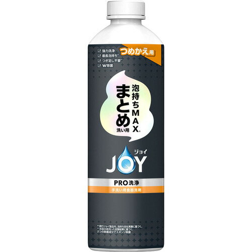 P&Gジャパン ジョイPRO洗浄まとめ洗い 詰替 390ml