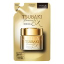 ファイントゥデイ TSUBAKI プレミアムEX リペアマスク 詰替 150g