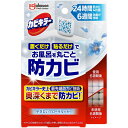 ジョンソン カビキラー お風呂に置くだけ防カビジェル やさしいフローラルの香り 8ml(3)