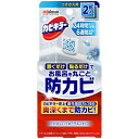 ジョンソン カビキラー お風呂に置くだけ防カビジェル やさしいフローラルの香り つけかえ 2P