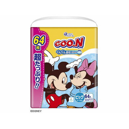 大王製紙 グ—ン ぐんぐん吸収パンツ BIGサイズ 超たっぷり 64枚 大王製紙 グ—ン ぐんぐん吸収パンツ BIGサイズ 超たっぷり 64枚