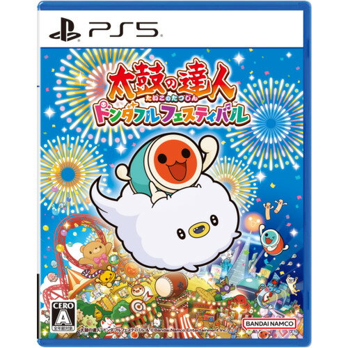 太鼓の達人 ドンダフルフェスティバル 【PS5】 ELJM-30504