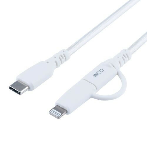 ナカバヤシ SCL-AD20W Lightningアダプタ付きUSB PDケーブル 2m ホワイト